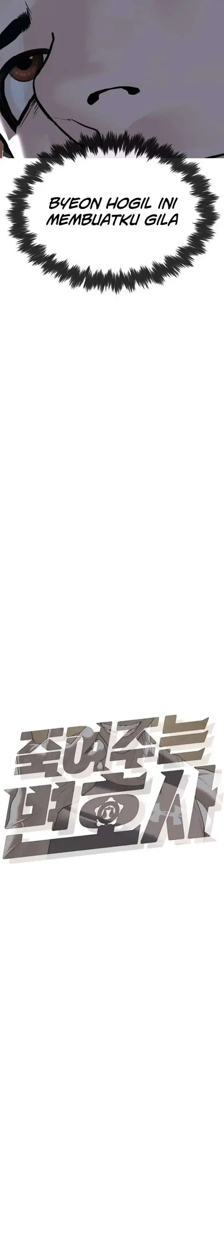 Baca A Lawyer Killler (Killer Lawyer) - Chapter 18 halaman 40