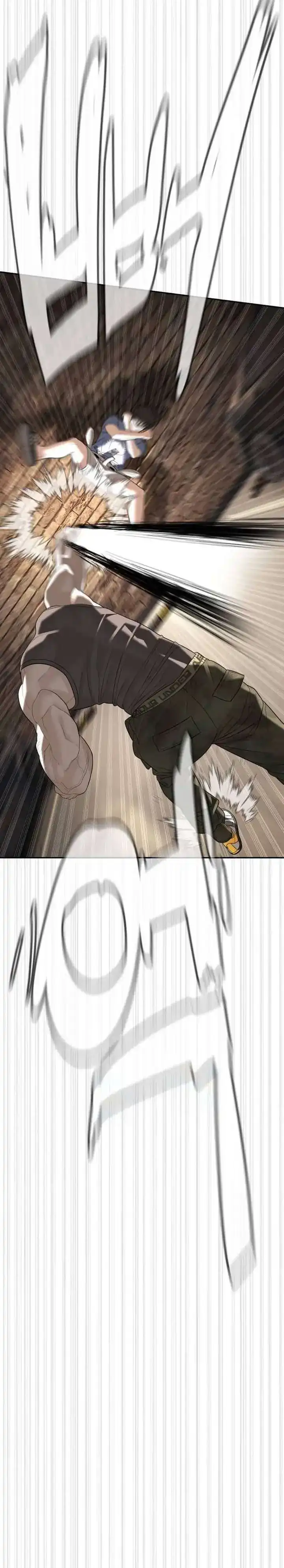 Baca A Lawyer Killler (Killer Lawyer) - Chapter 18 halaman 59