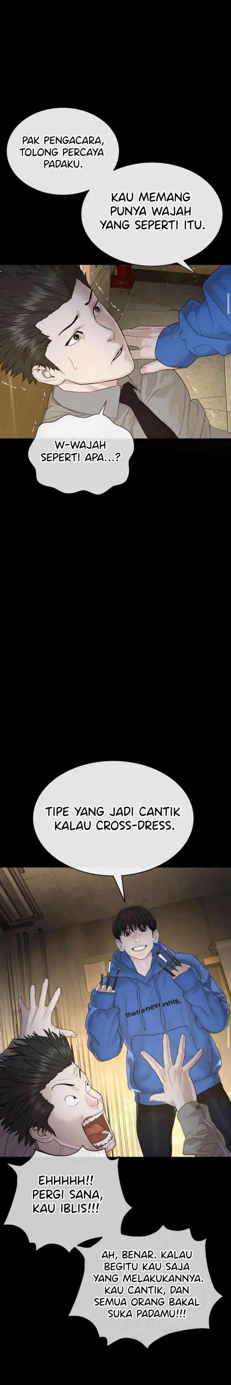 Baca A Lawyer Killler (Killer Lawyer) - Chapter 5 halaman 11