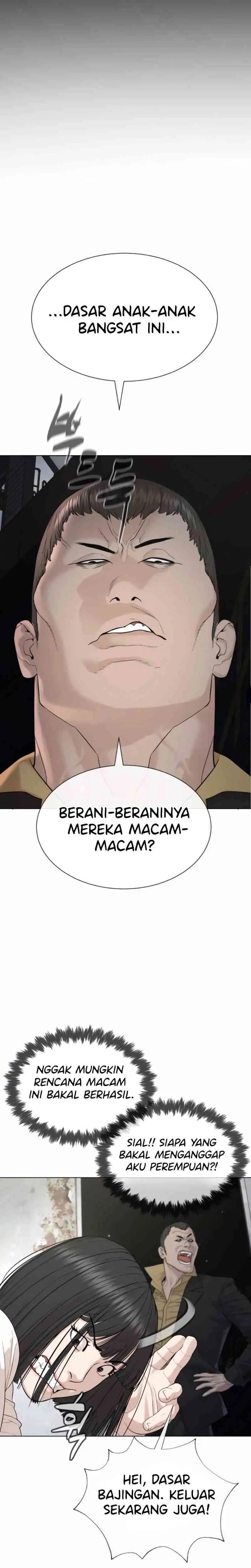 Baca A Lawyer Killler (Killer Lawyer) - Chapter 5 halaman 14