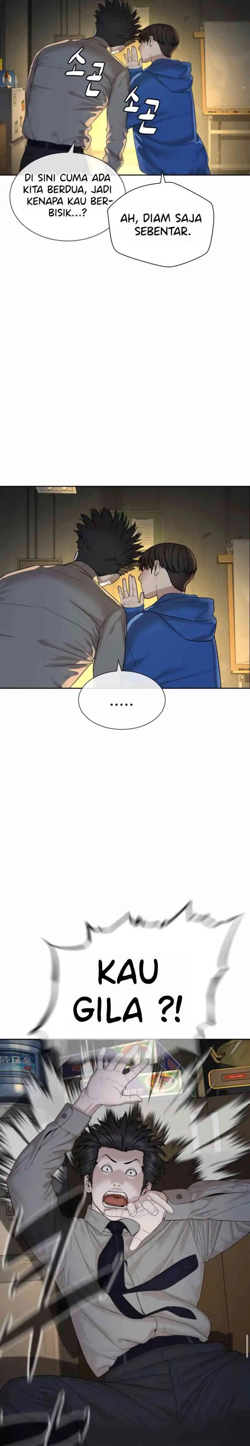 Baca A Lawyer Killler (Killer Lawyer) - Chapter 5 halaman 2