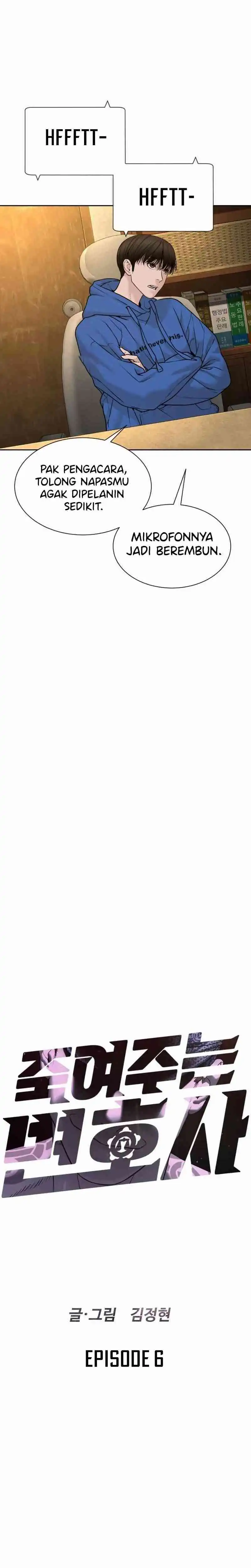 Baca A Lawyer Killler (Killer Lawyer) - Chapter 6 halaman 8