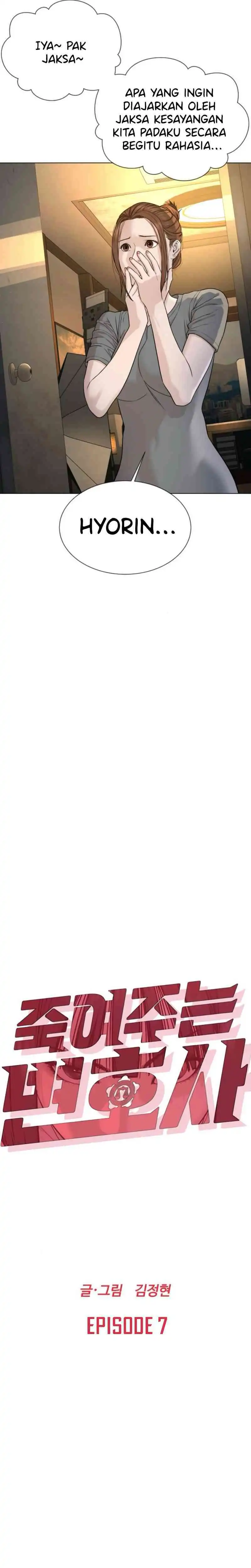 Baca A Lawyer Killler (Killer Lawyer) - Chapter 7 halaman 13