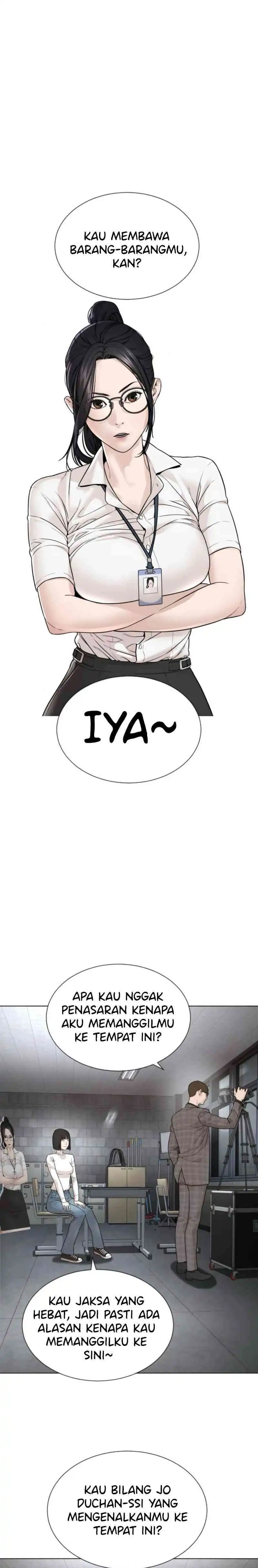 Baca A Lawyer Killler (Killer Lawyer) - Chapter 7 halaman 14