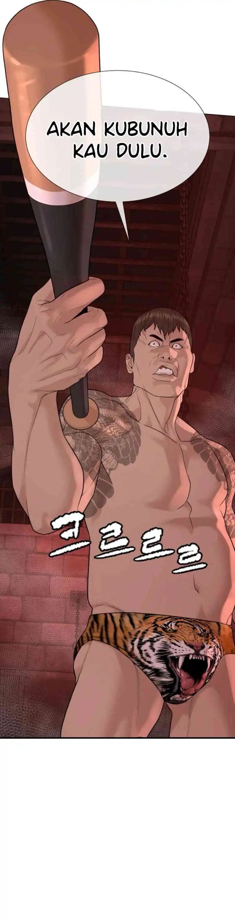 Baca A Lawyer Killler (Killer Lawyer) - Chapter 7 halaman 56