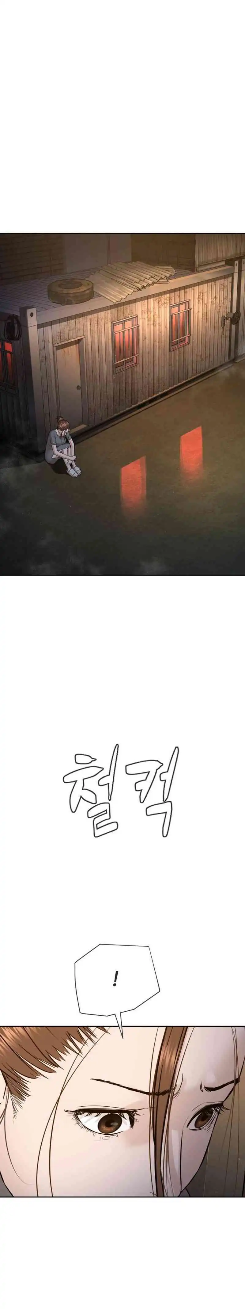 Baca A Lawyer Killler (Killer Lawyer) - Chapter 8 halaman 10