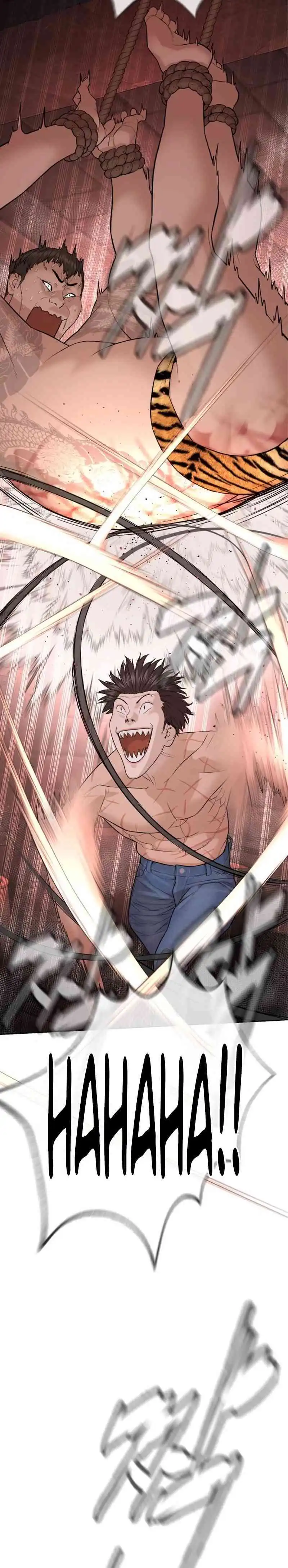 Baca A Lawyer Killler (Killer Lawyer) - Chapter 8 halaman 7