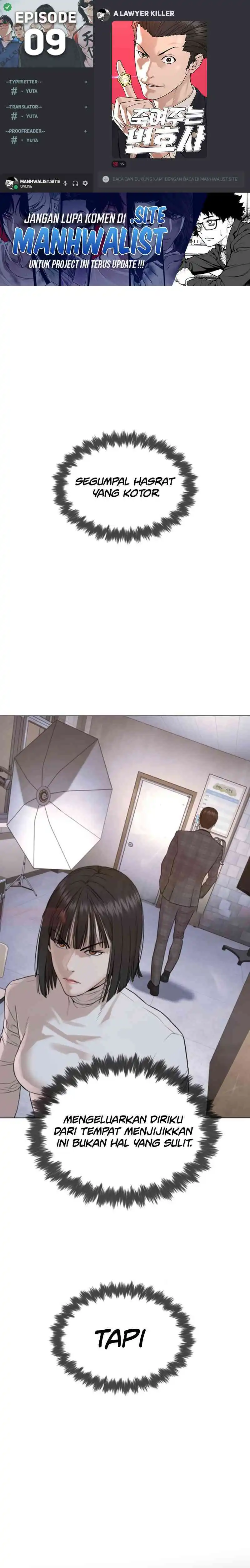 Baca A Lawyer Killler (Killer Lawyer) - Chapter 9 halaman 1