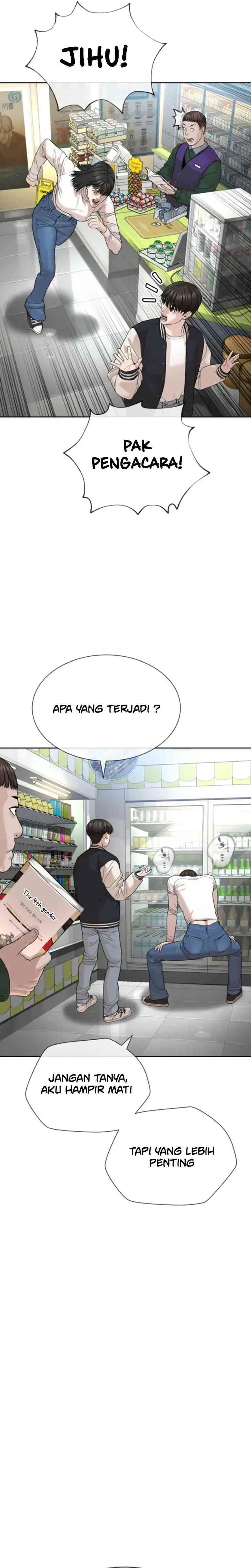 Baca A Lawyer Killler (Killer Lawyer) - Chapter 9 halaman 22