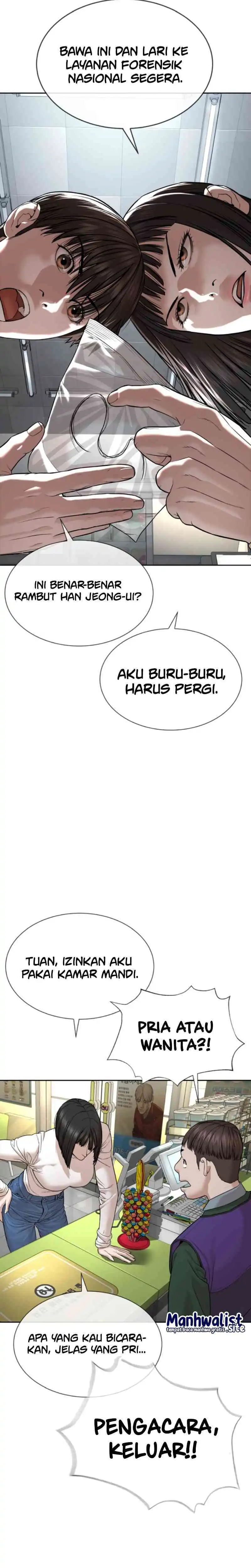 Baca A Lawyer Killler (Killer Lawyer) - Chapter 9 halaman 23