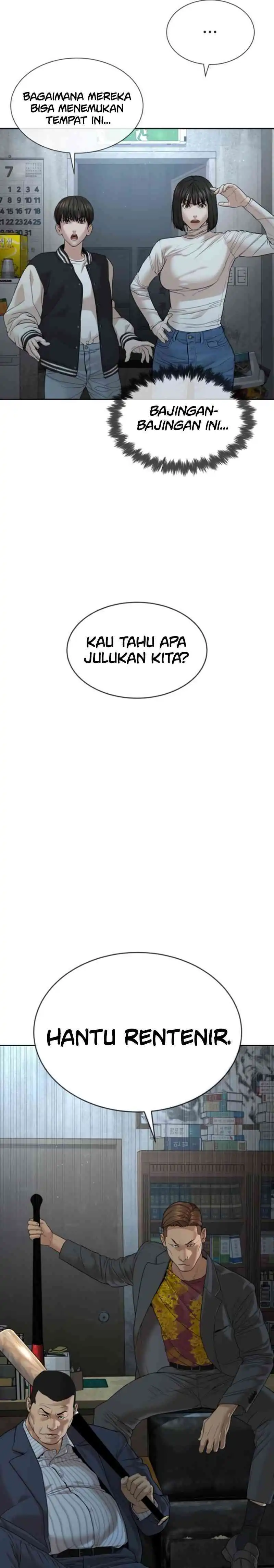 Baca A Lawyer Killler (Killer Lawyer) - Chapter 9 halaman 26