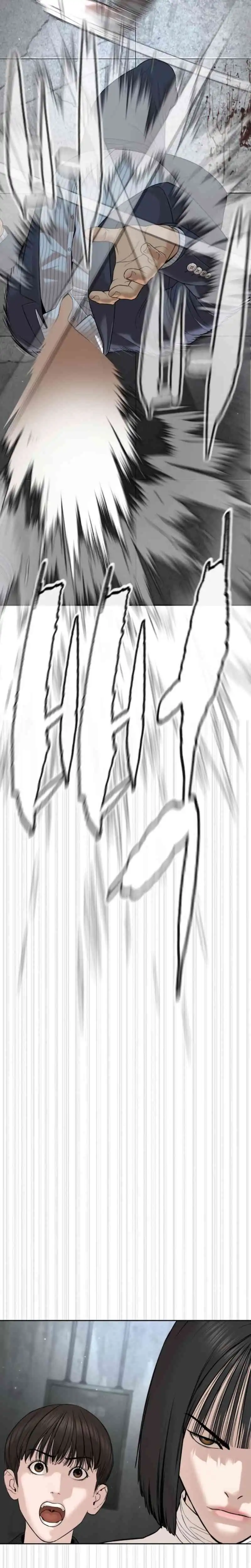 Baca A Lawyer Killler (Killer Lawyer) - Chapter 9 halaman 41