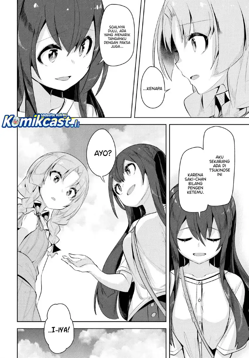 Baca A Neat and Pretty Girl at My New School Is a Childhood Friend Who I Used To Play With Thinking She Was a Boy Chapter 32 - Halaman 15 Baca A Neat and Pretty Girl at My New School Is a Childhood Friend Who I Used To Play With Thinking She Was a Boy - Chapter 32 halaman 15
