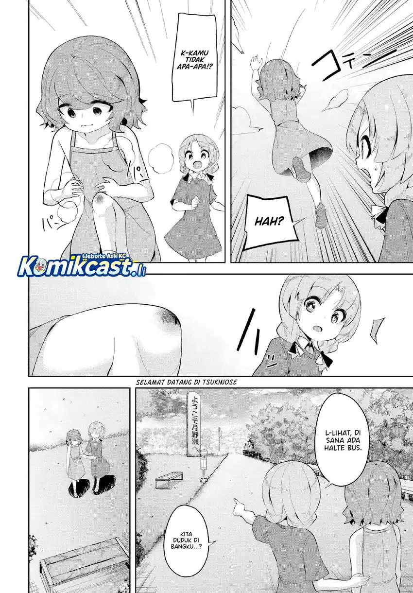 Baca A Neat and Pretty Girl at My New School Is a Childhood Friend Who I Used To Play With Thinking She Was a Boy Chapter 32 - Halaman 5 Baca A Neat and Pretty Girl at My New School Is a Childhood Friend Who I Used To Play With Thinking She Was a Boy - Chapter 32 halaman 5