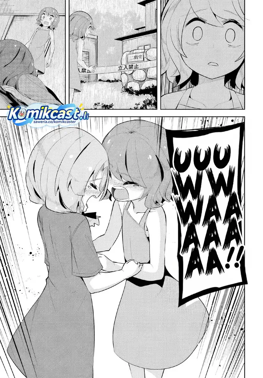 Baca A Neat and Pretty Girl at My New School Is a Childhood Friend Who I Used To Play With Thinking She Was a Boy Chapter 32 - Halaman 8 Baca A Neat and Pretty Girl at My New School Is a Childhood Friend Who I Used To Play With Thinking She Was a Boy - Chapter 32 halaman 8