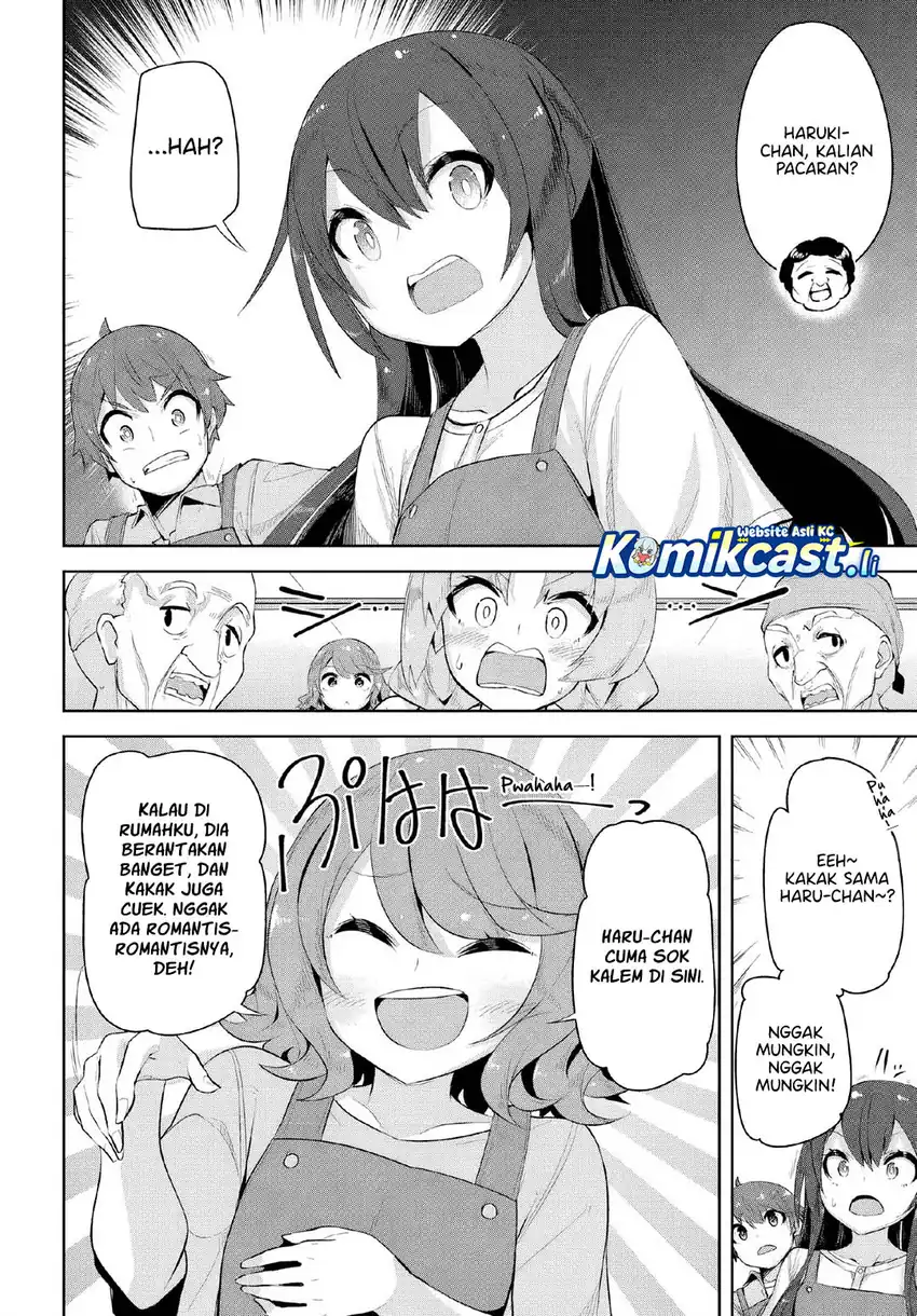 Baca A Neat and Pretty Girl at My New School Is a Childhood Friend Who I Used To Play With Thinking She Was a Boy Chapter 33 - Halaman 17 Baca A Neat and Pretty Girl at My New School Is a Childhood Friend Who I Used To Play With Thinking She Was a Boy - Chapter 33 halaman 17