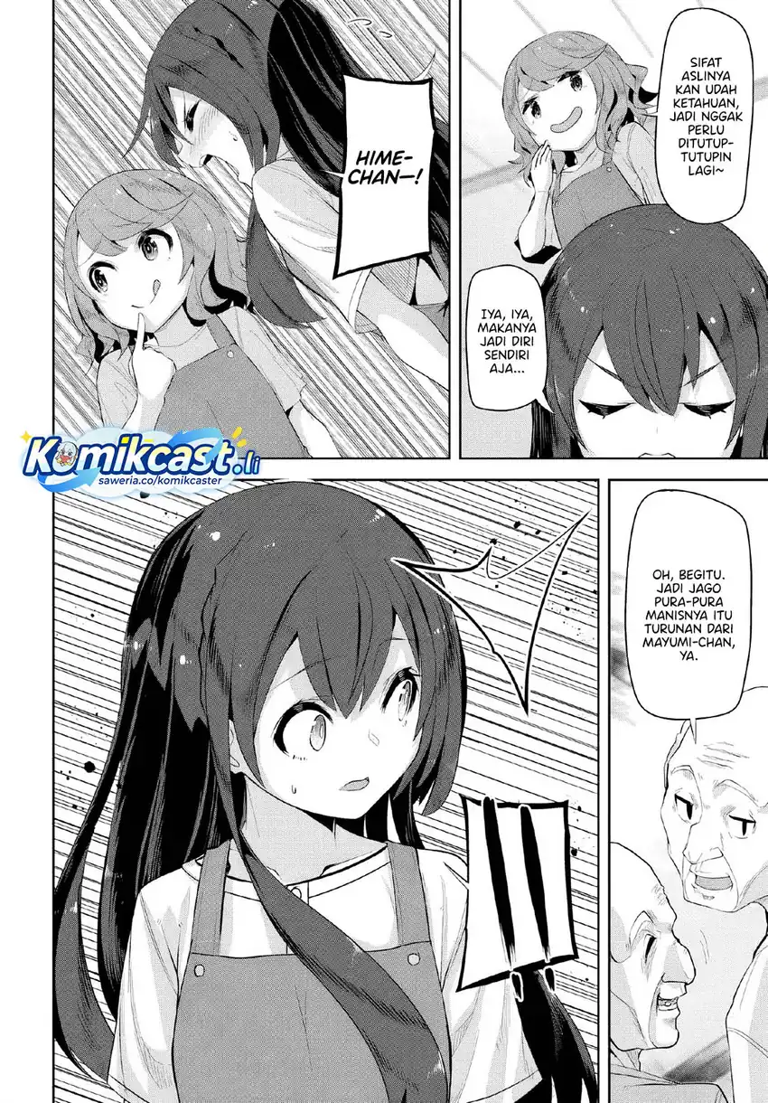 Baca A Neat and Pretty Girl at My New School Is a Childhood Friend Who I Used To Play With Thinking She Was a Boy Chapter 33 - Halaman 19 Baca A Neat and Pretty Girl at My New School Is a Childhood Friend Who I Used To Play With Thinking She Was a Boy - Chapter 33 halaman 19
