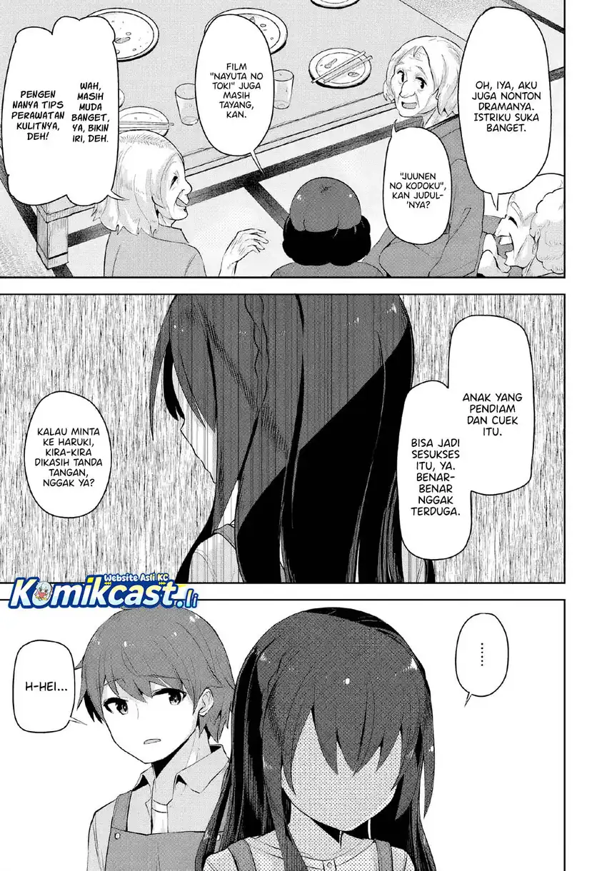 Baca A Neat and Pretty Girl at My New School Is a Childhood Friend Who I Used To Play With Thinking She Was a Boy Chapter 33 - Halaman 20 Baca A Neat and Pretty Girl at My New School Is a Childhood Friend Who I Used To Play With Thinking She Was a Boy - Chapter 33 halaman 20