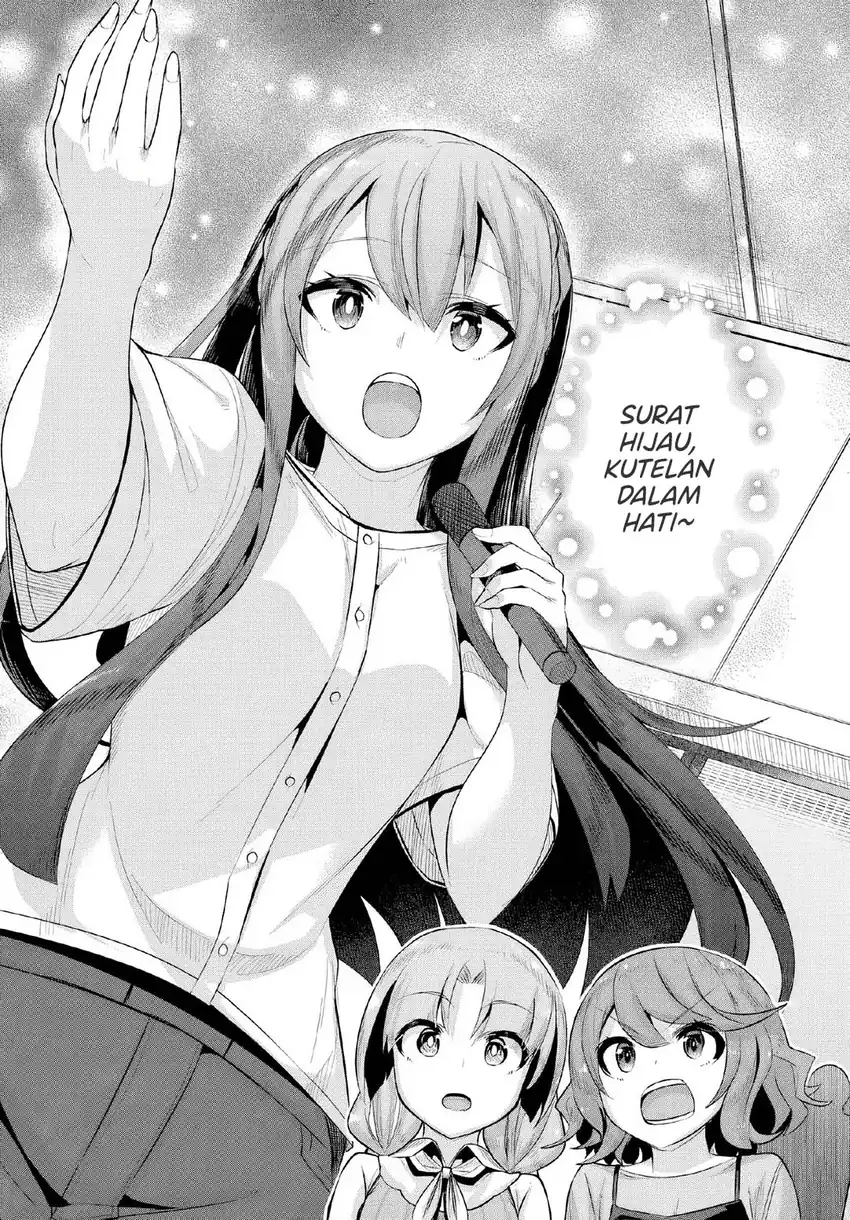 Baca A Neat and Pretty Girl at My New School Is a Childhood Friend Who I Used To Play With Thinking She Was a Boy Chapter 33 - Halaman 26 Baca A Neat and Pretty Girl at My New School Is a Childhood Friend Who I Used To Play With Thinking She Was a Boy - Chapter 33 halaman 26