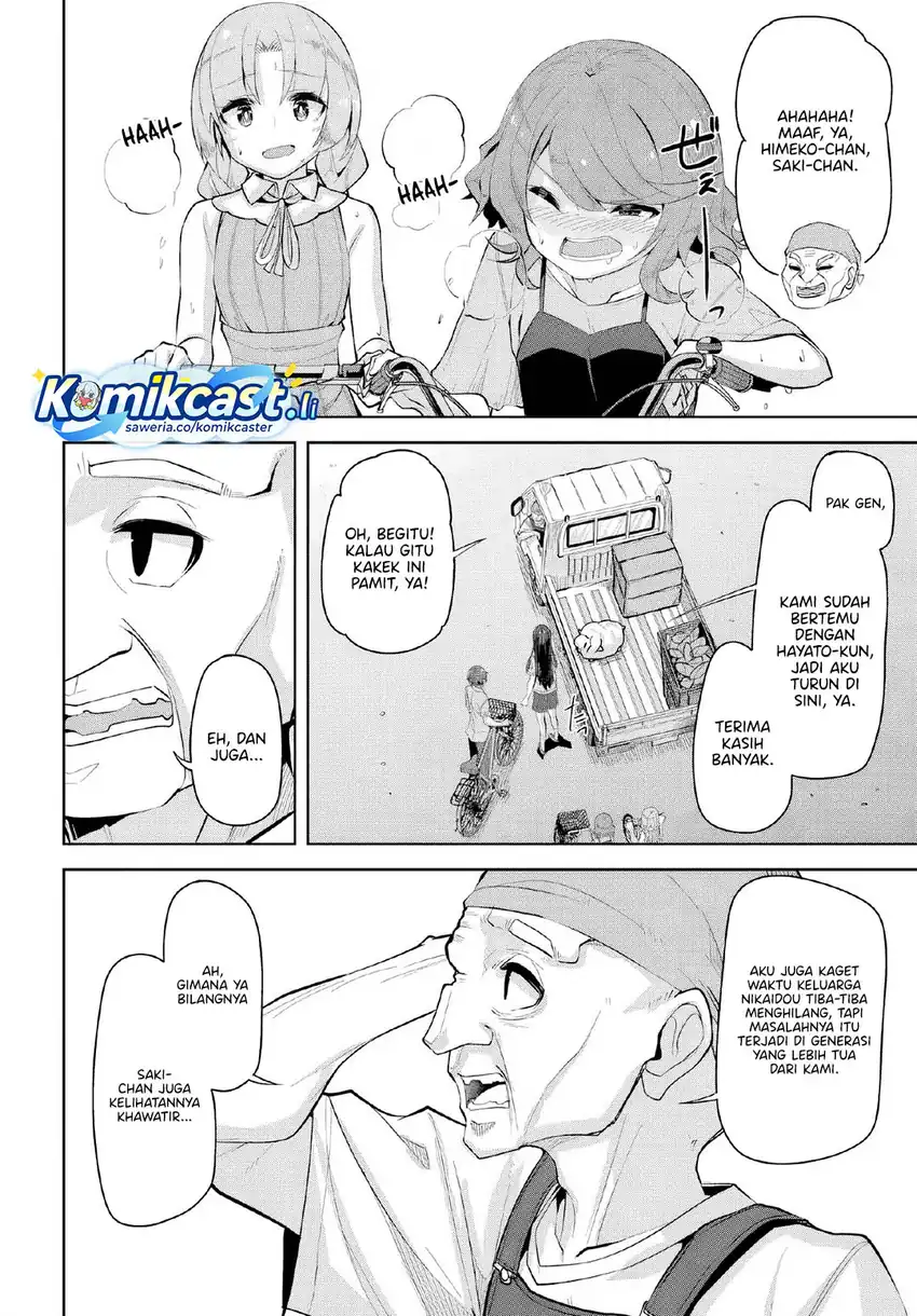 Baca A Neat and Pretty Girl at My New School Is a Childhood Friend Who I Used To Play With Thinking She Was a Boy Chapter 33 - Halaman 7 Baca A Neat and Pretty Girl at My New School Is a Childhood Friend Who I Used To Play With Thinking She Was a Boy - Chapter 33 halaman 7
