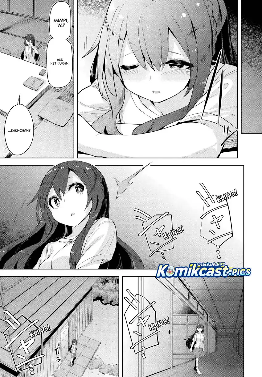 A Neat and Pretty Girl at My New School Is a Childhood Friend Who I Used To Play With Thinking She Was a Boy Chapter 35 page 24