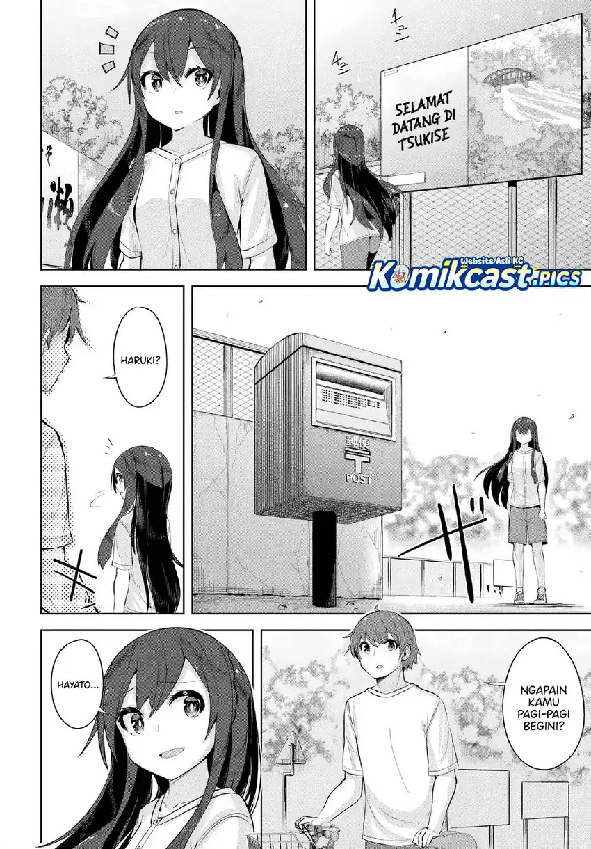 A Neat and Pretty Girl at My New School Is a Childhood Friend Who I Used To Play With Thinking She Was a Boy Chapter 35 page 30
