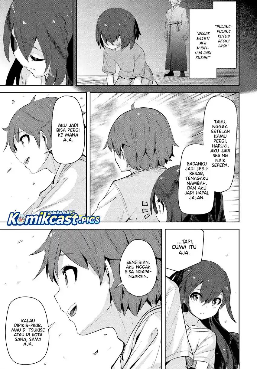 A Neat and Pretty Girl at My New School Is a Childhood Friend Who I Used To Play With Thinking She Was a Boy Chapter 35 page 44