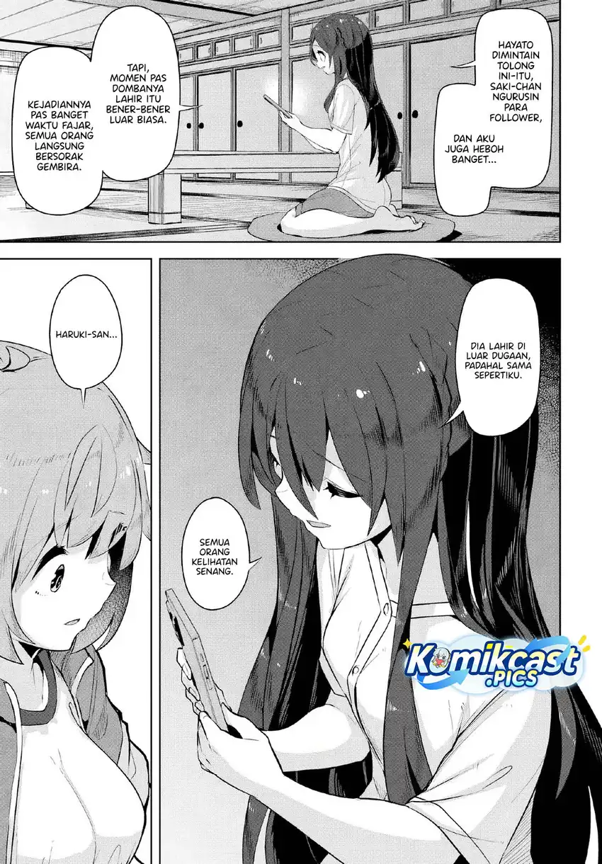 A Neat and Pretty Girl at My New School Is a Childhood Friend Who I Used To Play With Thinking She Was a Boy Chapter 35 page 8