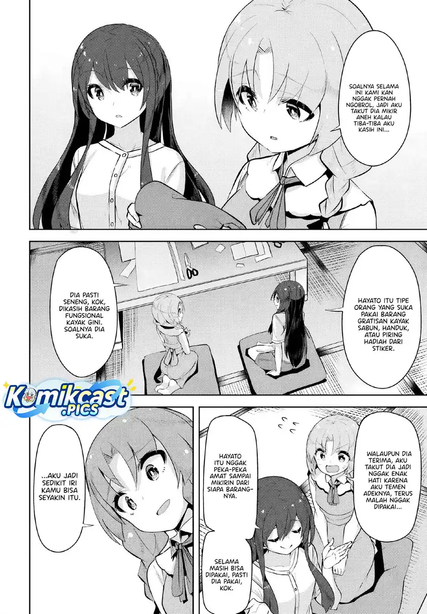 A Neat and Pretty Girl at My New School Is a Childhood Friend Who I Used To Play With Thinking She Was a Boy Chapter 35 page 14