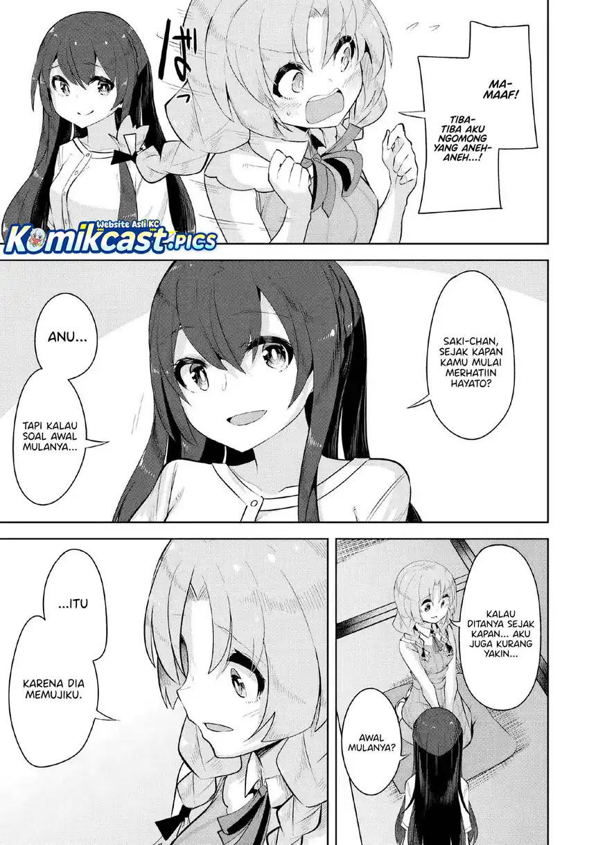 A Neat and Pretty Girl at My New School Is a Childhood Friend Who I Used To Play With Thinking She Was a Boy Chapter 35 page 16