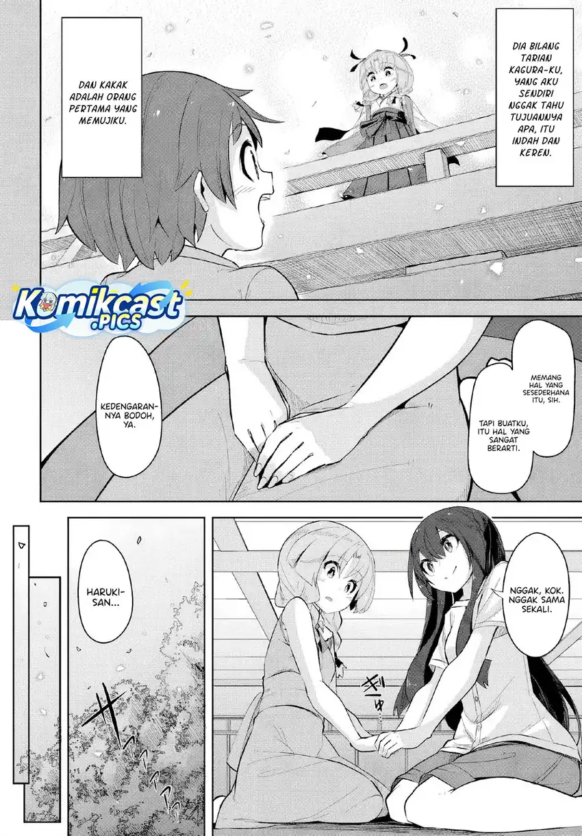 A Neat and Pretty Girl at My New School Is a Childhood Friend Who I Used To Play With Thinking She Was a Boy Chapter 35 page 18
