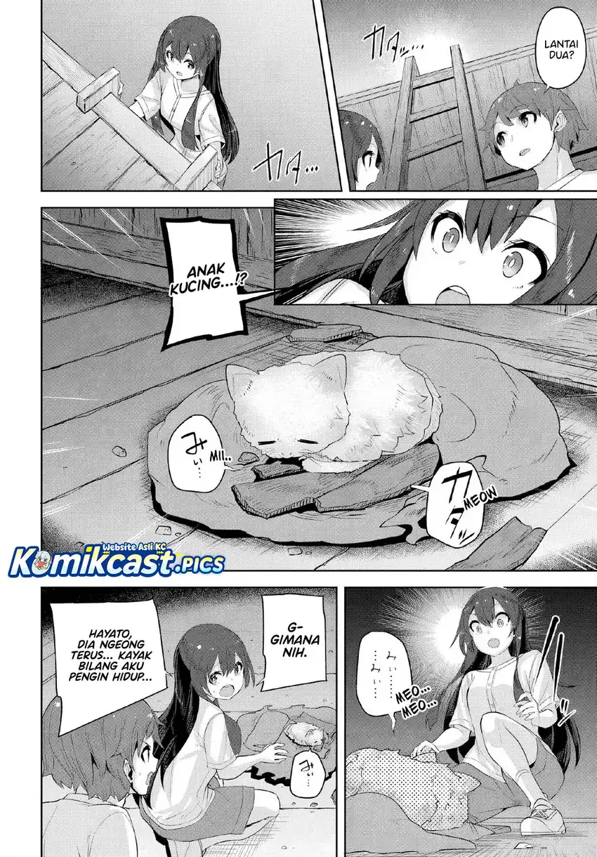 A Neat and Pretty Girl at My New School Is a Childhood Friend Who I Used To Play With Thinking She Was a Boy Chapter 36 page 22