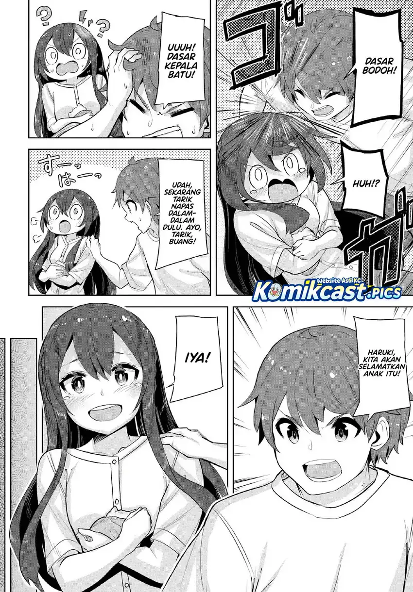 A Neat and Pretty Girl at My New School Is a Childhood Friend Who I Used To Play With Thinking She Was a Boy Chapter 36 page 26