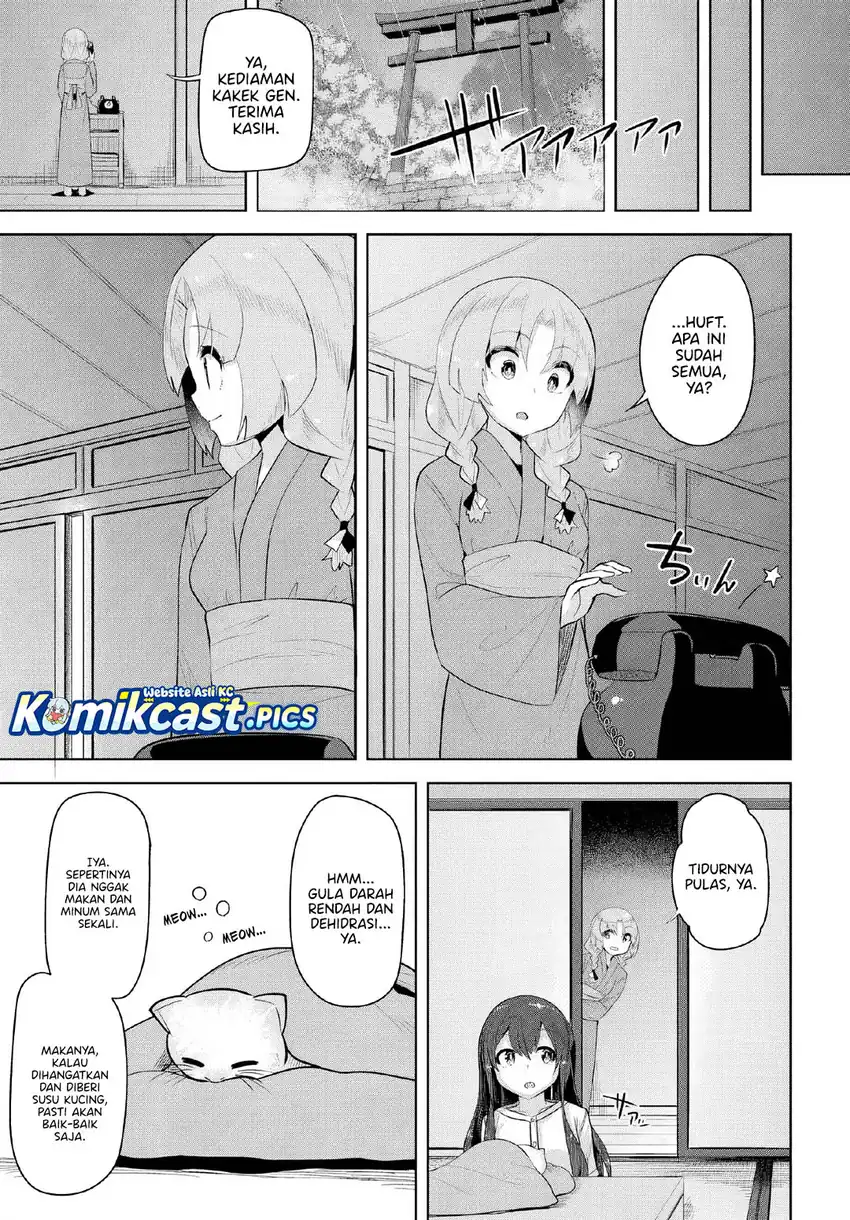 A Neat and Pretty Girl at My New School Is a Childhood Friend Who I Used To Play With Thinking She Was a Boy Chapter 36 page 28