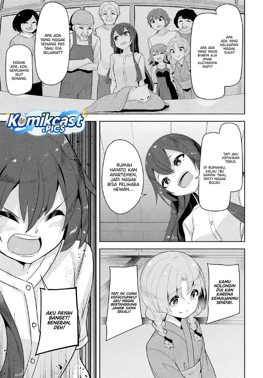A Neat and Pretty Girl at My New School Is a Childhood Friend Who I Used To Play With Thinking She Was a Boy Chapter 36 page 32
