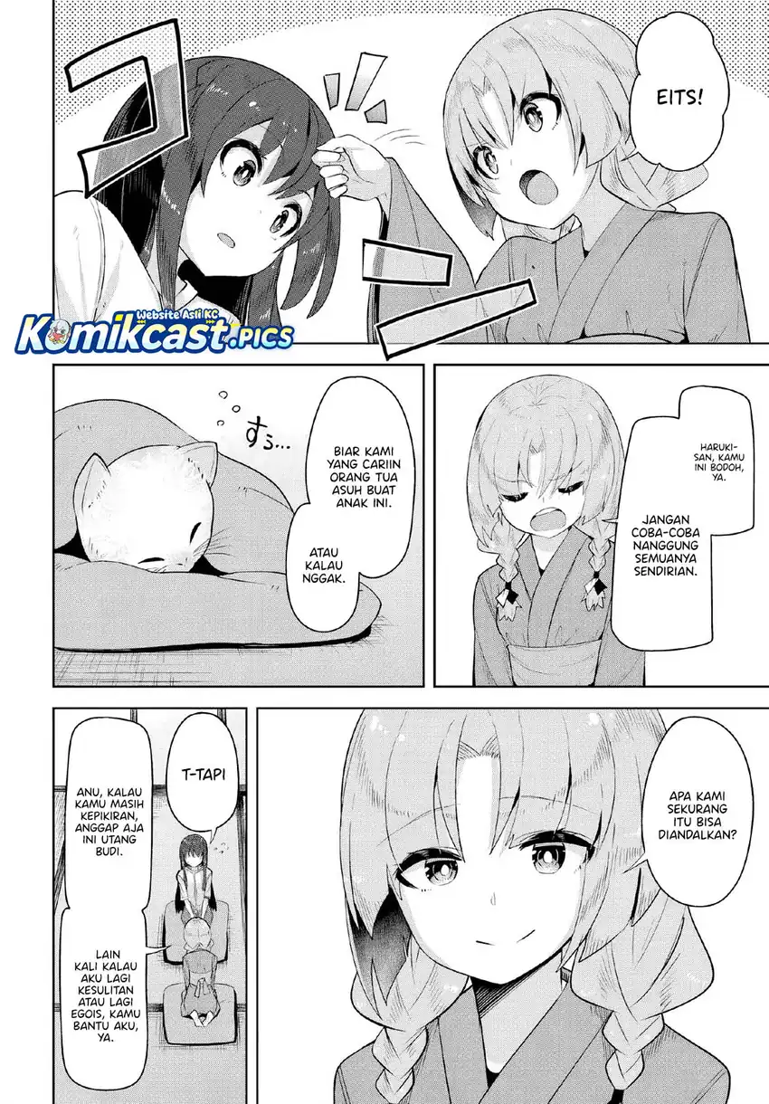 A Neat and Pretty Girl at My New School Is a Childhood Friend Who I Used To Play With Thinking She Was a Boy Chapter 36 page 34