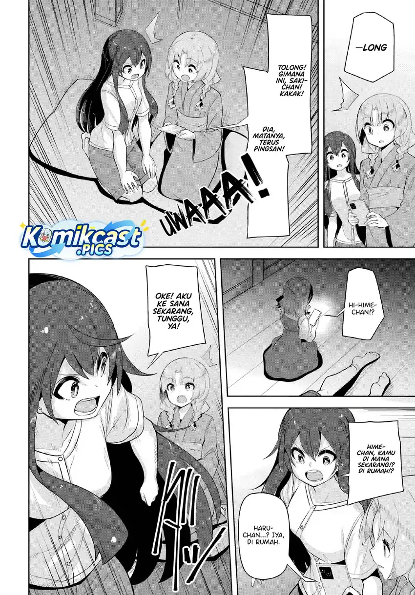 A Neat and Pretty Girl at My New School Is a Childhood Friend Who I Used To Play With Thinking She Was a Boy Chapter 36 page 38