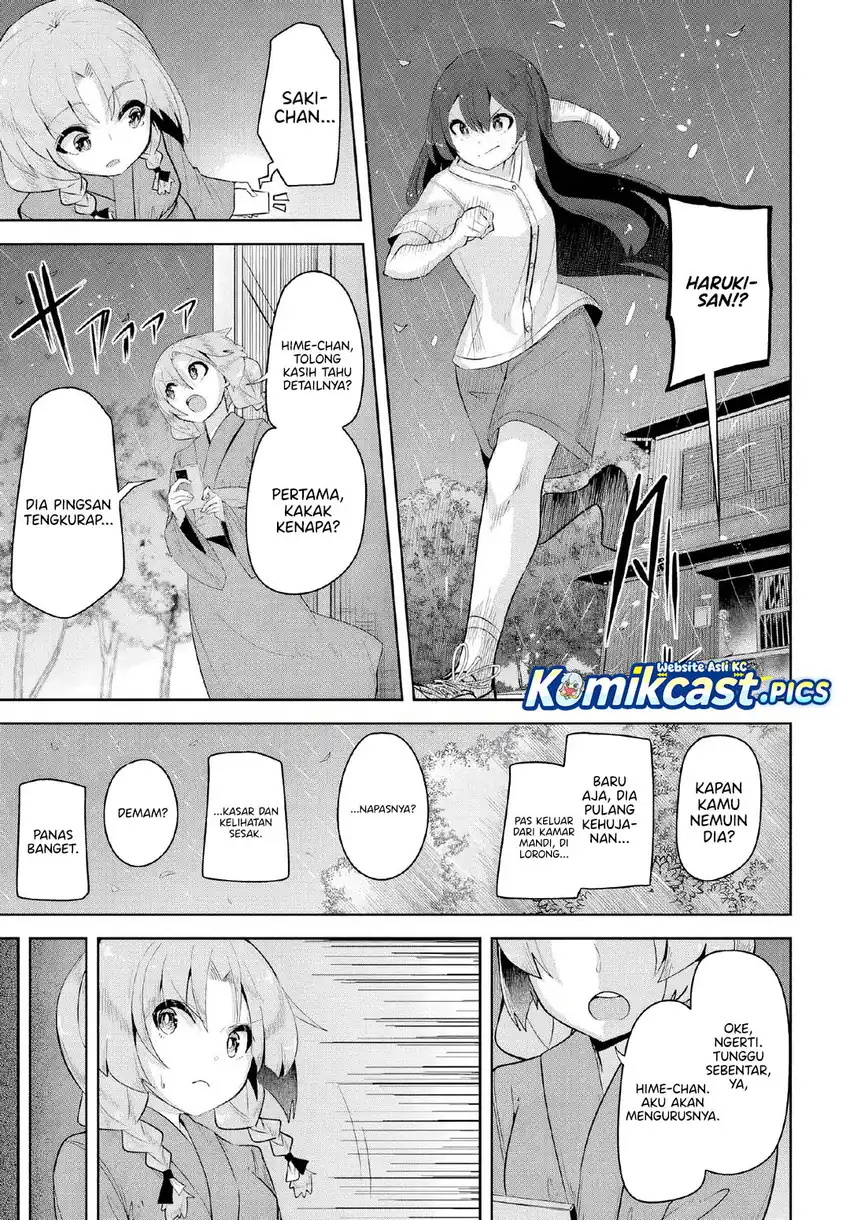 A Neat and Pretty Girl at My New School Is a Childhood Friend Who I Used To Play With Thinking She Was a Boy Chapter 36 page 40