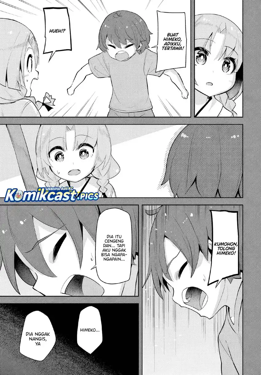 A Neat and Pretty Girl at My New School Is a Childhood Friend Who I Used To Play With Thinking She Was a Boy Chapter 36 page 44