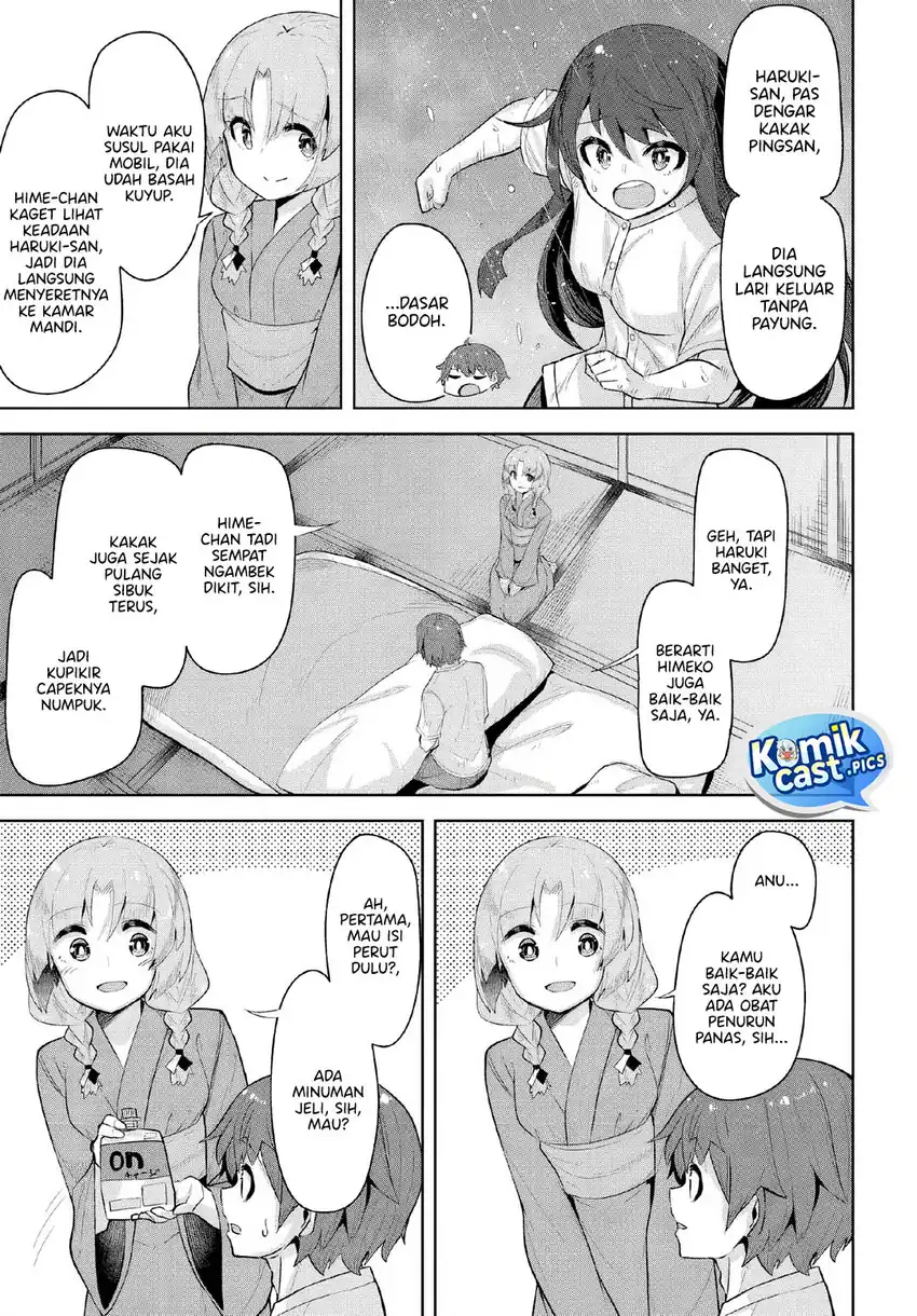A Neat and Pretty Girl at My New School Is a Childhood Friend Who I Used To Play With Thinking She Was a Boy Chapter 36 page 48