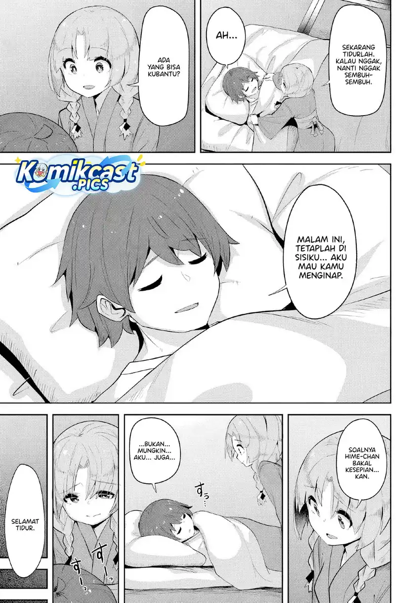 A Neat and Pretty Girl at My New School Is a Childhood Friend Who I Used To Play With Thinking She Was a Boy Chapter 36 page 56