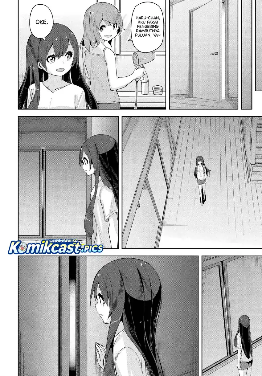 A Neat and Pretty Girl at My New School Is a Childhood Friend Who I Used To Play With Thinking She Was a Boy Chapter 36 page 58
