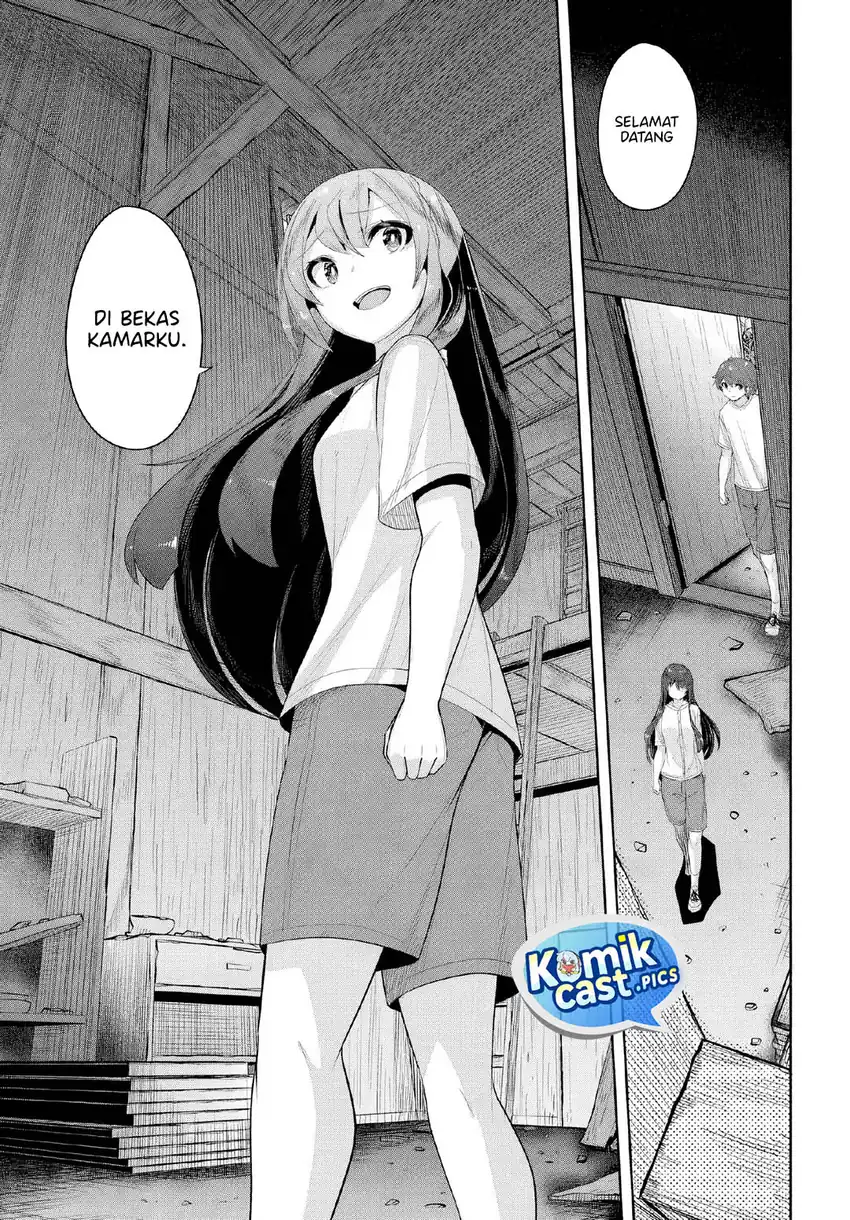 A Neat and Pretty Girl at My New School Is a Childhood Friend Who I Used To Play With Thinking She Was a Boy Chapter 36 page 12