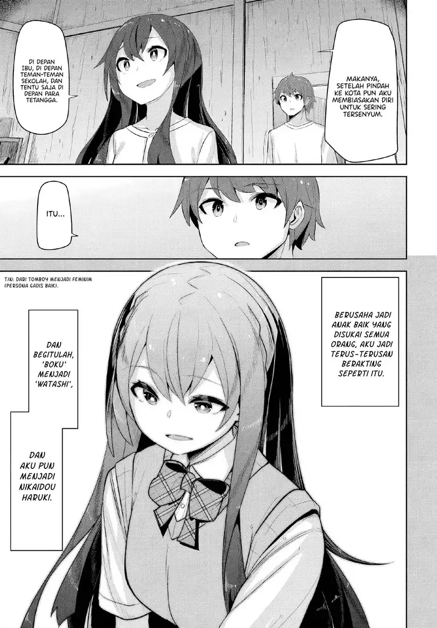 A Neat and Pretty Girl at My New School Is a Childhood Friend Who I Used To Play With Thinking She Was a Boy Chapter 36 page 16