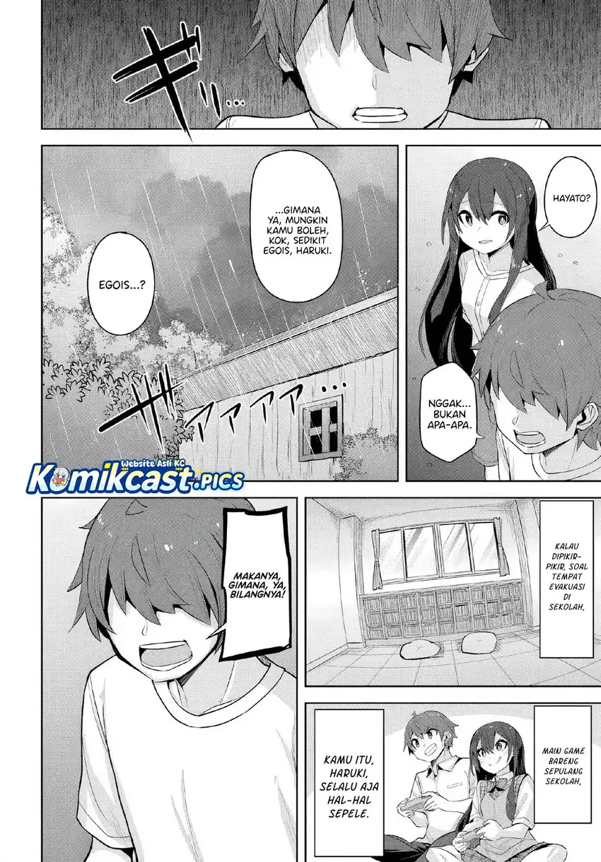 A Neat and Pretty Girl at My New School Is a Childhood Friend Who I Used To Play With Thinking She Was a Boy Chapter 36 page 18