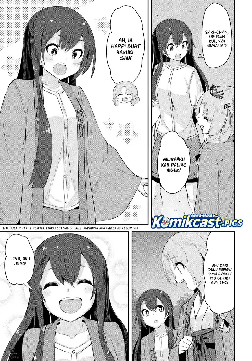 Baca A Neat and Pretty Girl at My New School Is a Childhood Friend Who I Used To Play With Thinking She Was a Boy Chapter 37 END - Halaman 10 Baca A Neat and Pretty Girl at My New School Is a Childhood Friend Who I Used To Play With Thinking She Was a Boy - Chapter 37 END halaman 10