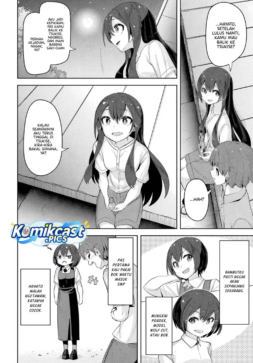 Baca A Neat and Pretty Girl at My New School Is a Childhood Friend Who I Used To Play With Thinking She Was a Boy Chapter 37 END - Halaman 14 Baca A Neat and Pretty Girl at My New School Is a Childhood Friend Who I Used To Play With Thinking She Was a Boy - Chapter 37 END halaman 14