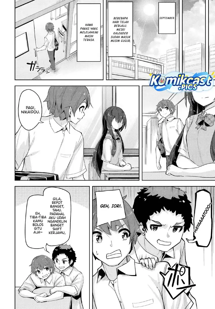 Baca A Neat and Pretty Girl at My New School Is a Childhood Friend Who I Used To Play With Thinking She Was a Boy Chapter 37 END - Halaman 28 Baca A Neat and Pretty Girl at My New School Is a Childhood Friend Who I Used To Play With Thinking She Was a Boy - Chapter 37 END halaman 28