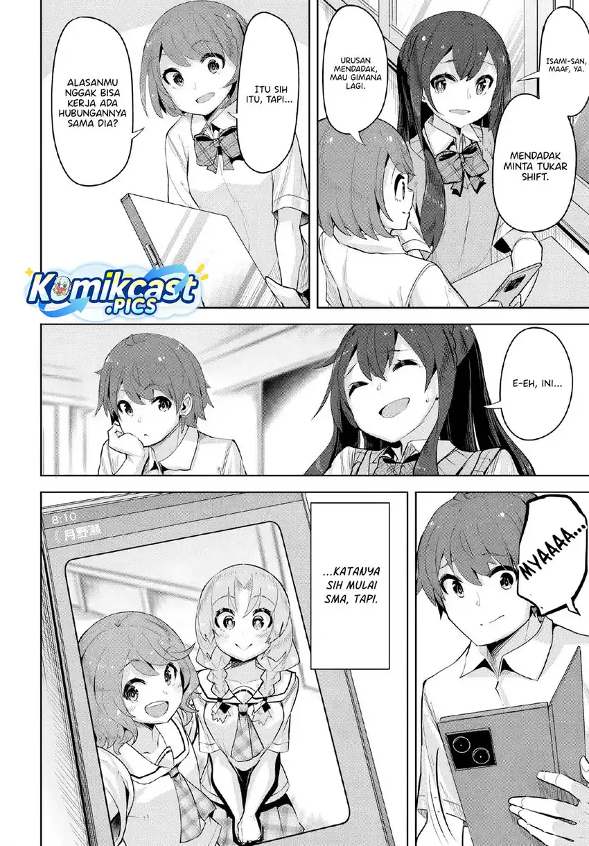 Baca A Neat and Pretty Girl at My New School Is a Childhood Friend Who I Used To Play With Thinking She Was a Boy Chapter 37 END - Halaman 30 Baca A Neat and Pretty Girl at My New School Is a Childhood Friend Who I Used To Play With Thinking She Was a Boy - Chapter 37 END halaman 30