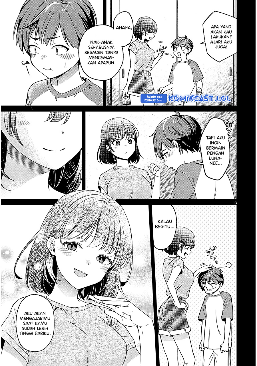 A Quirky Girl Is Inviting Me to Bed Chapter 01 page 26